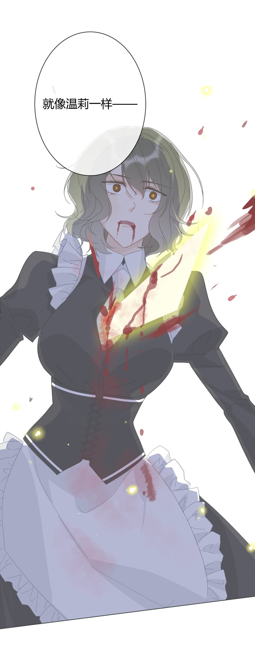 009 女孩子不要参与这些26