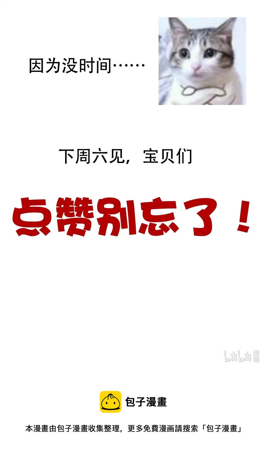 040 莱恩·尼亚克41