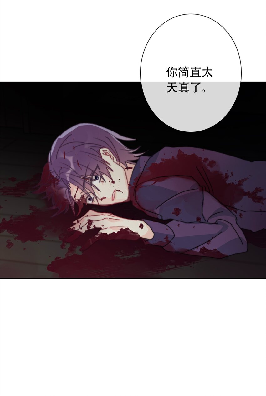 043 兄友弟恭63