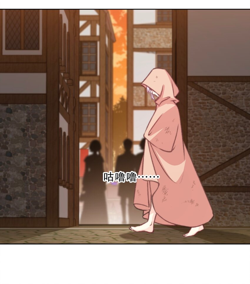 099 源启的过去231