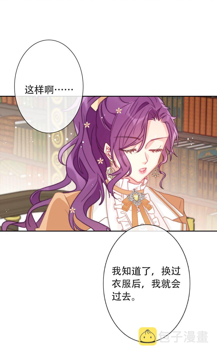 048 讨厌的就不要勉强33