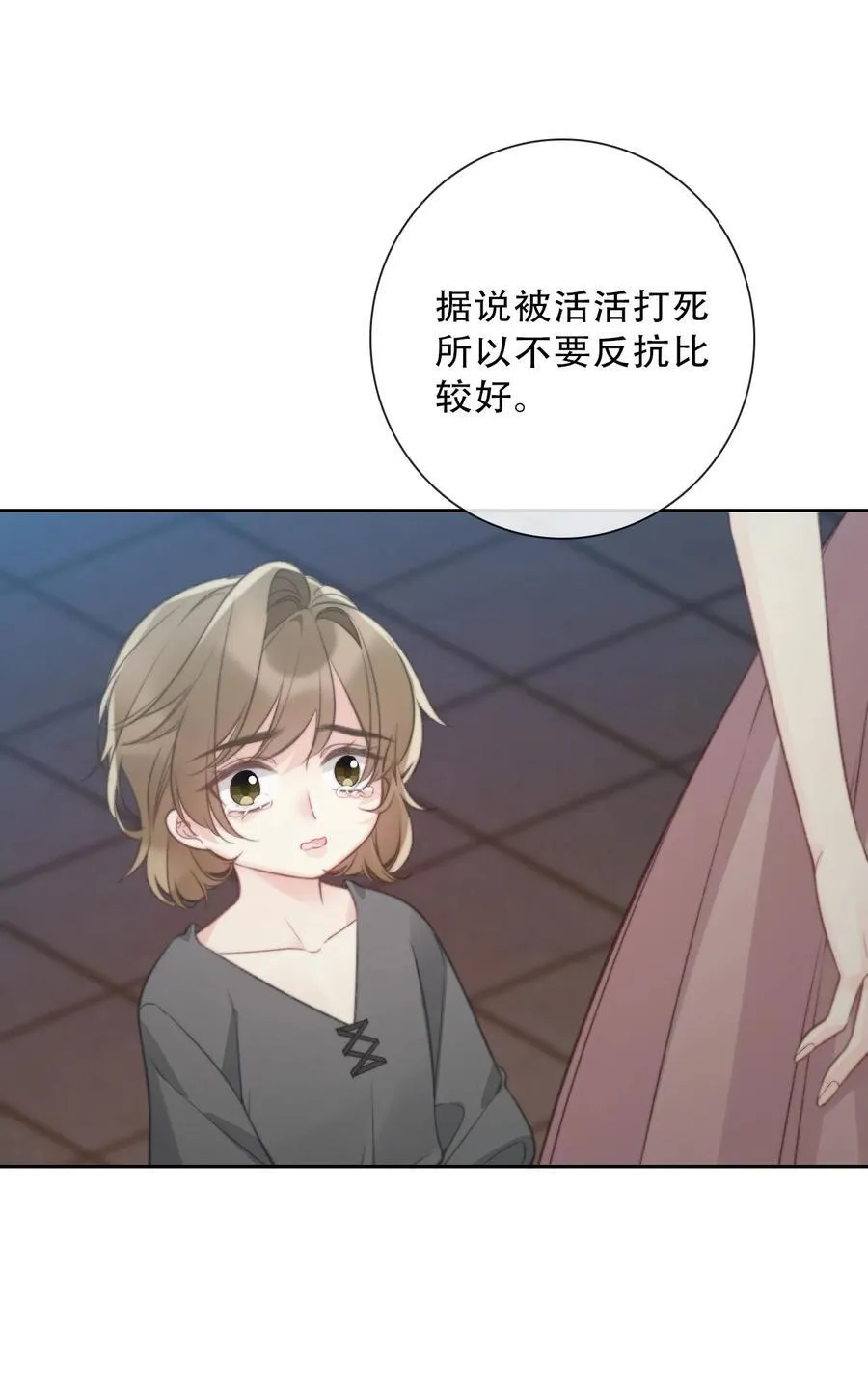 146 自愿14