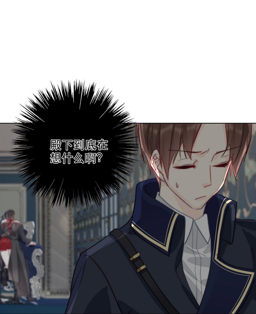 001 穿越了？重返16岁 ！130
