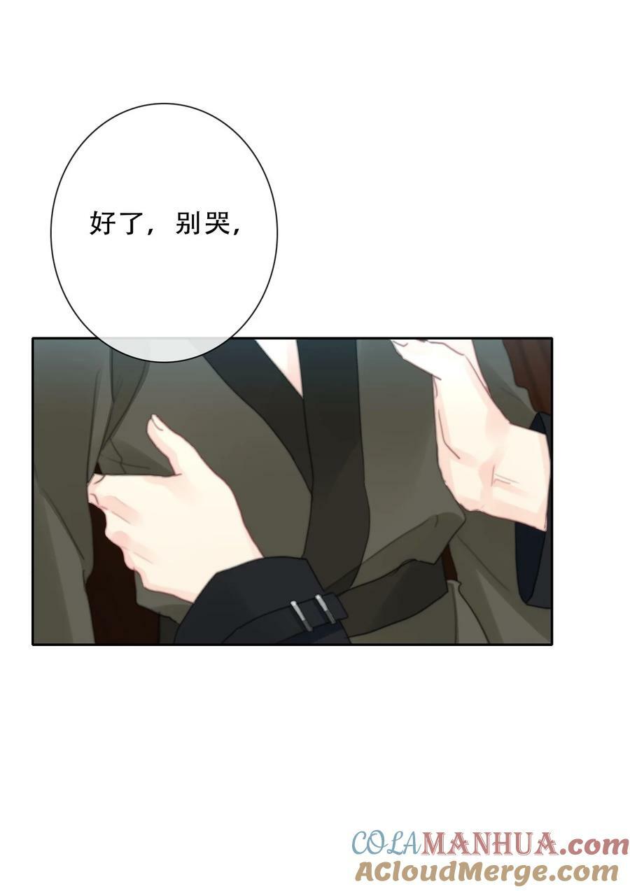 117 突袭拍卖会51