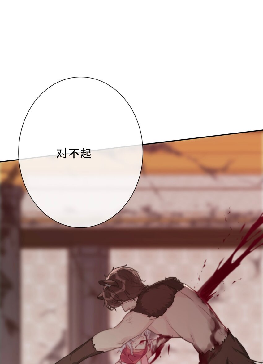 105 一切都在掌握中34