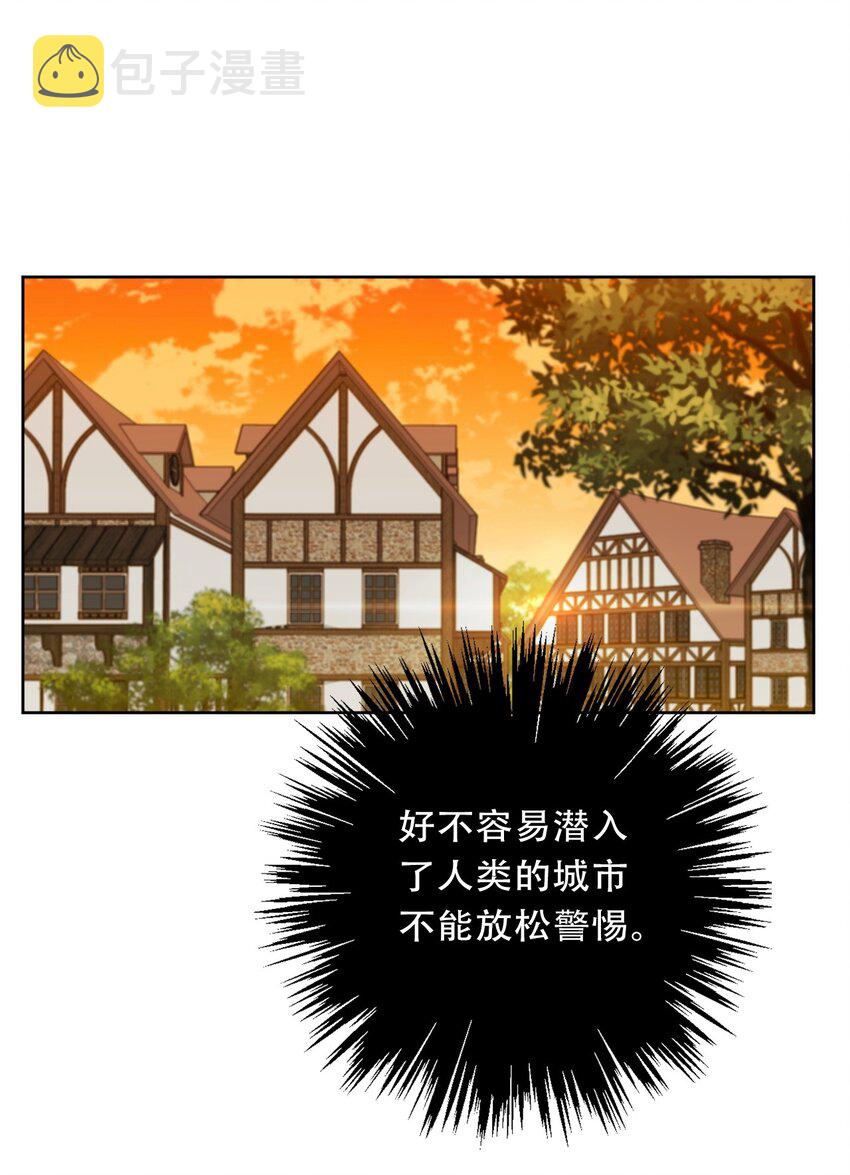 099 源启的过去230