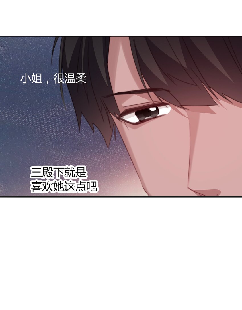 020 人类都该死18