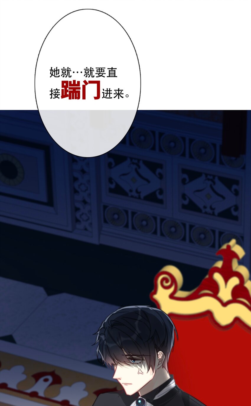 005 变强！我需要件武器！44