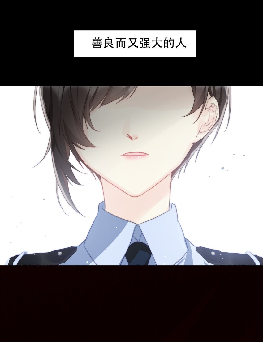001 穿越了？重返16岁 ！7