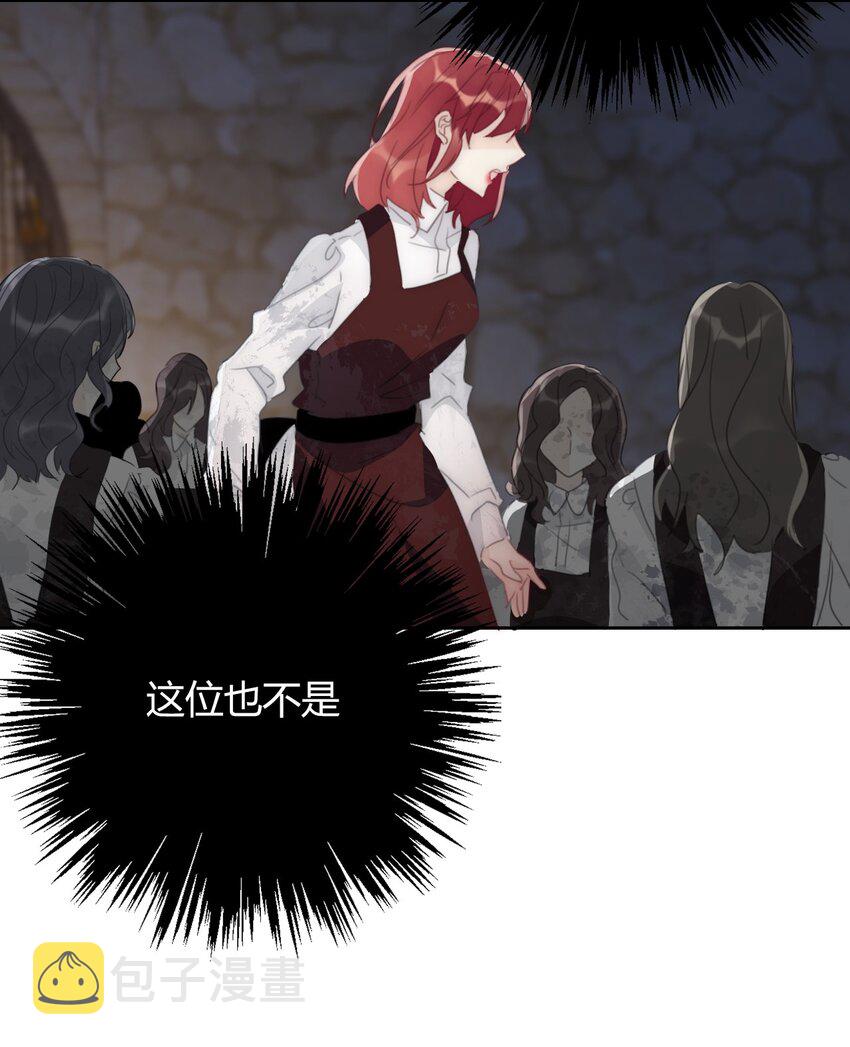 018 救救孩子40