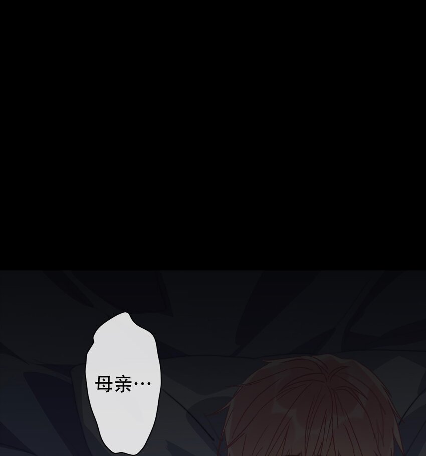 047 你不能碰她的手32