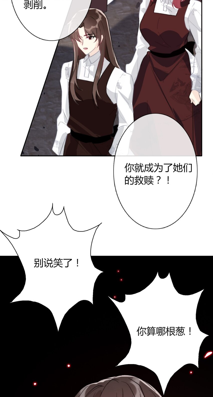 022 女孩们，战斗吧52