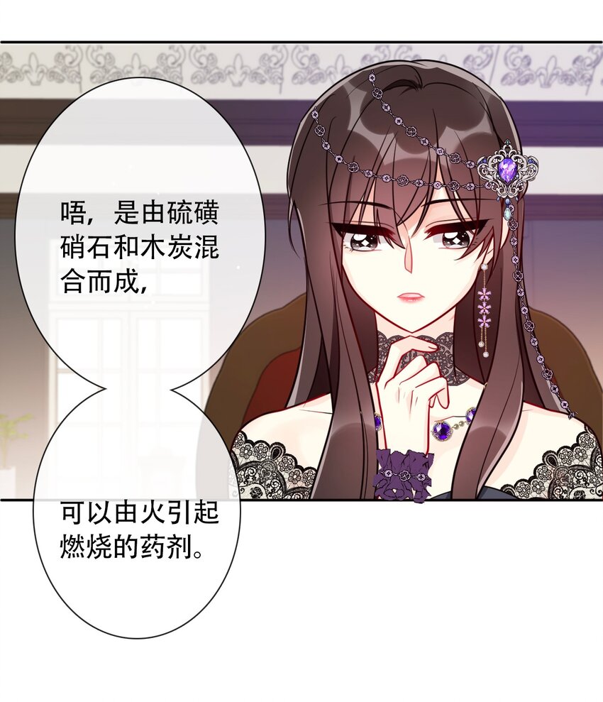 039 弩39