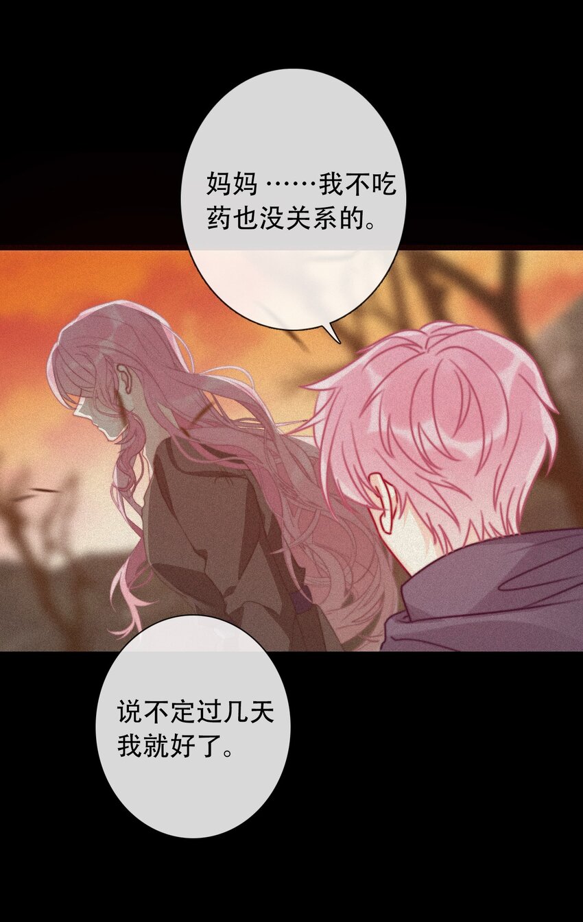 052 小看我的都输了20