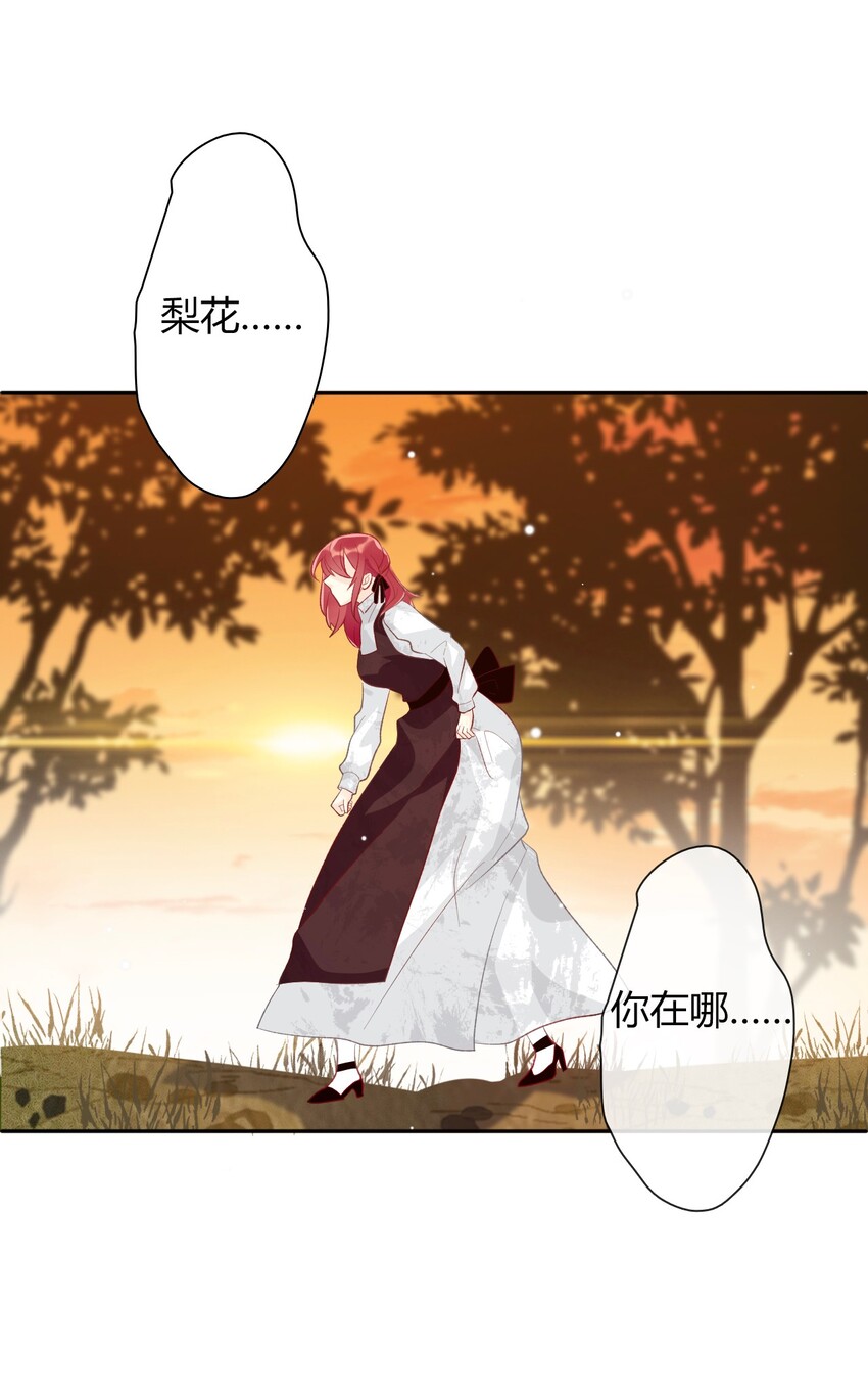 026 最重要的人89