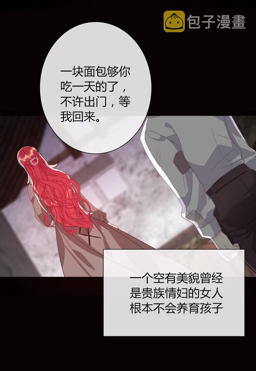 026 最重要的人19