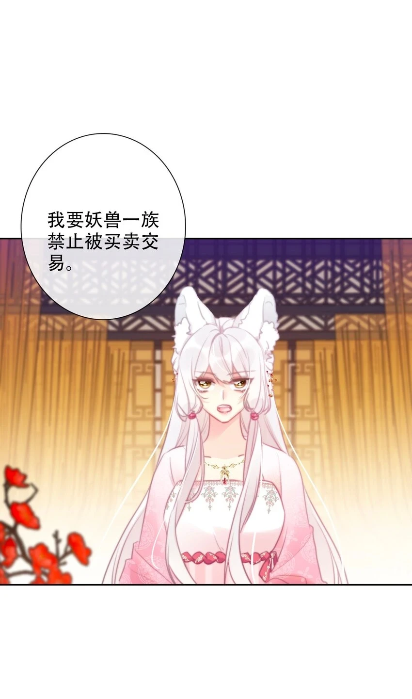 113 会谈213