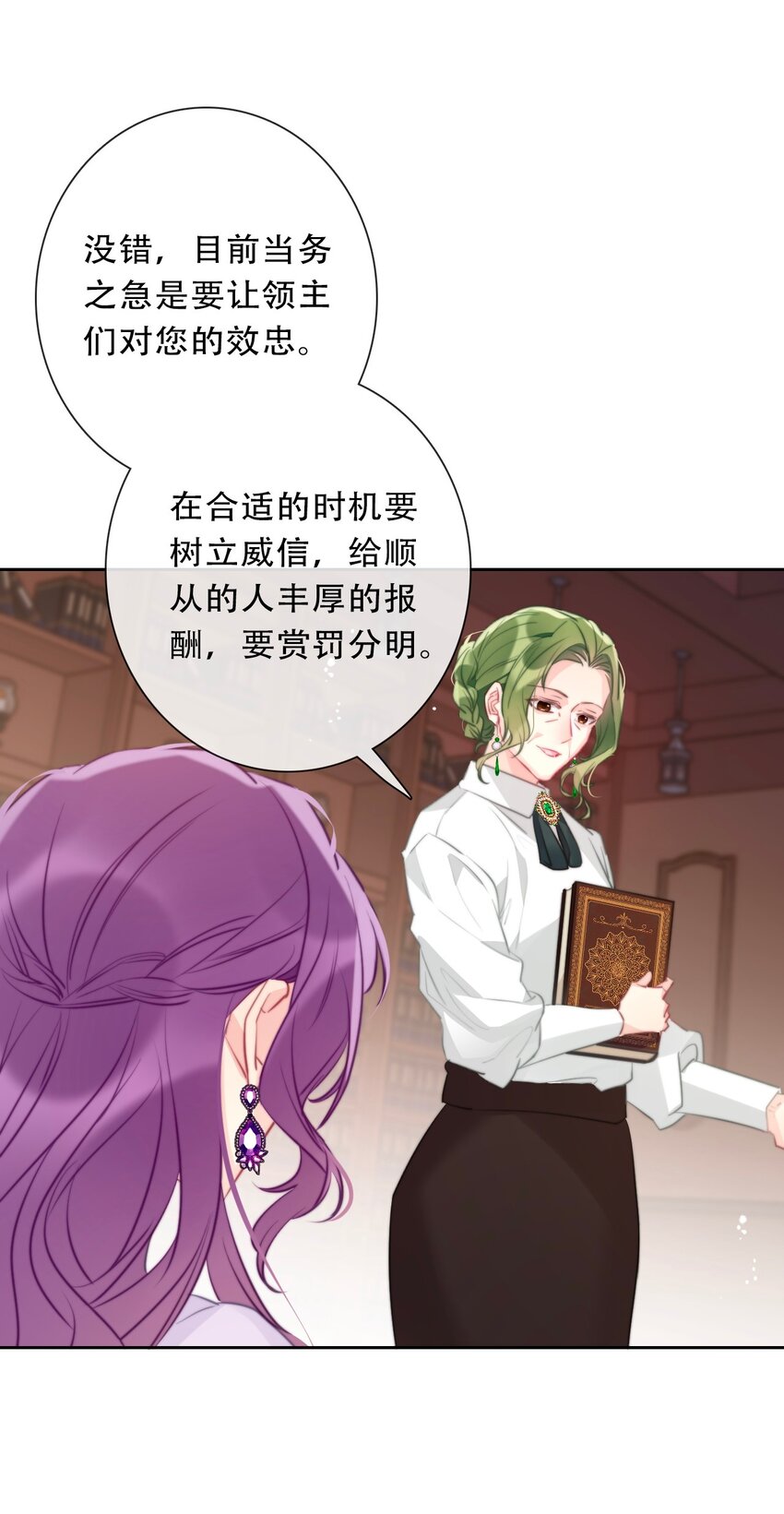090 继续威胁16