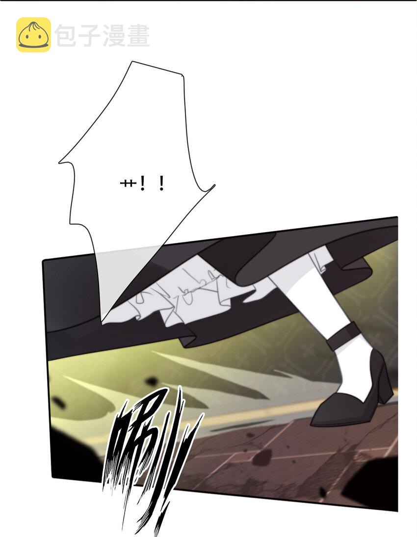 072 不能对男人说不行14