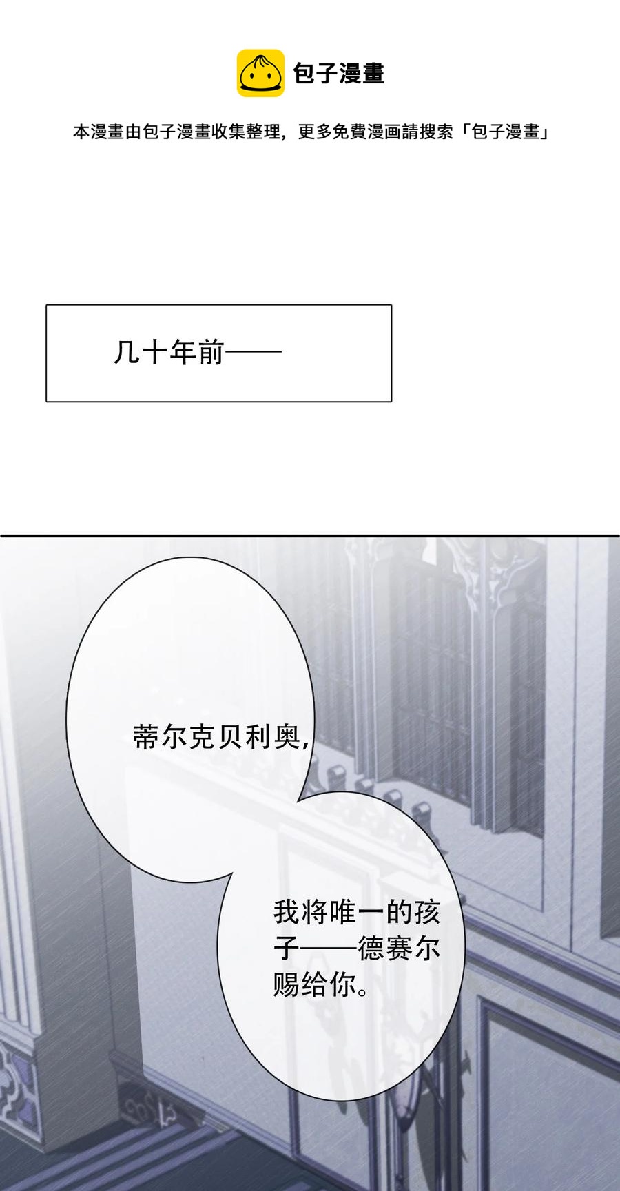 061 父慈子孝32