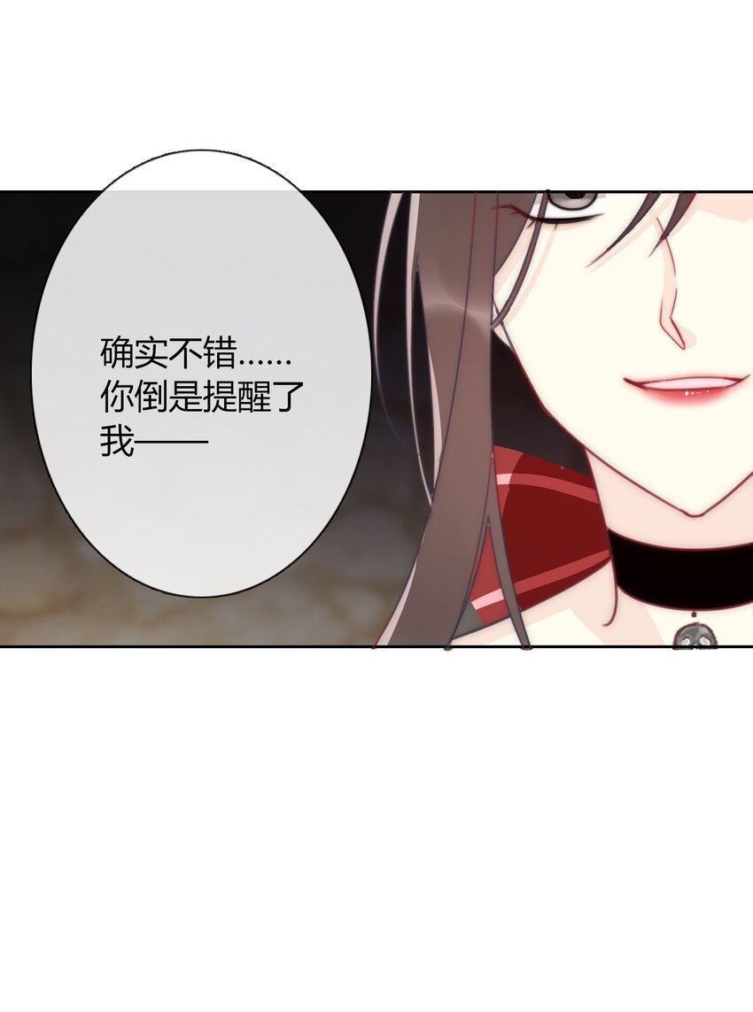 022 女孩们，战斗吧62