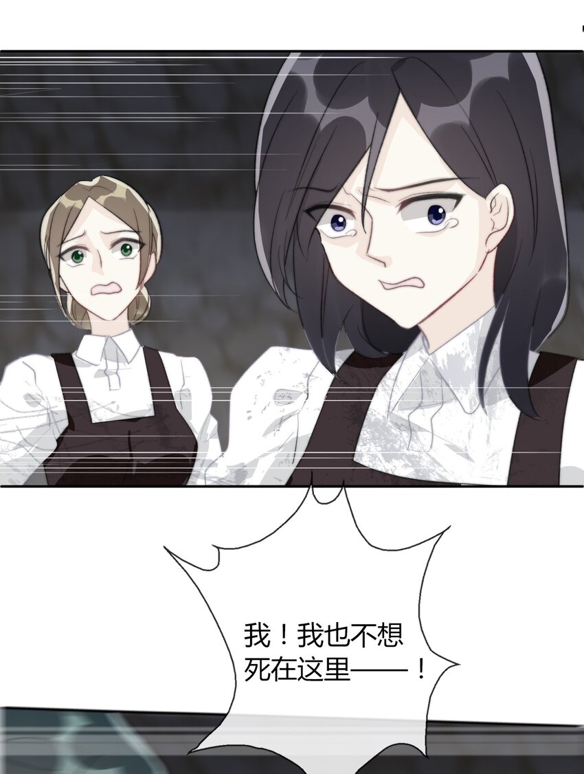 022 女孩们，战斗吧82