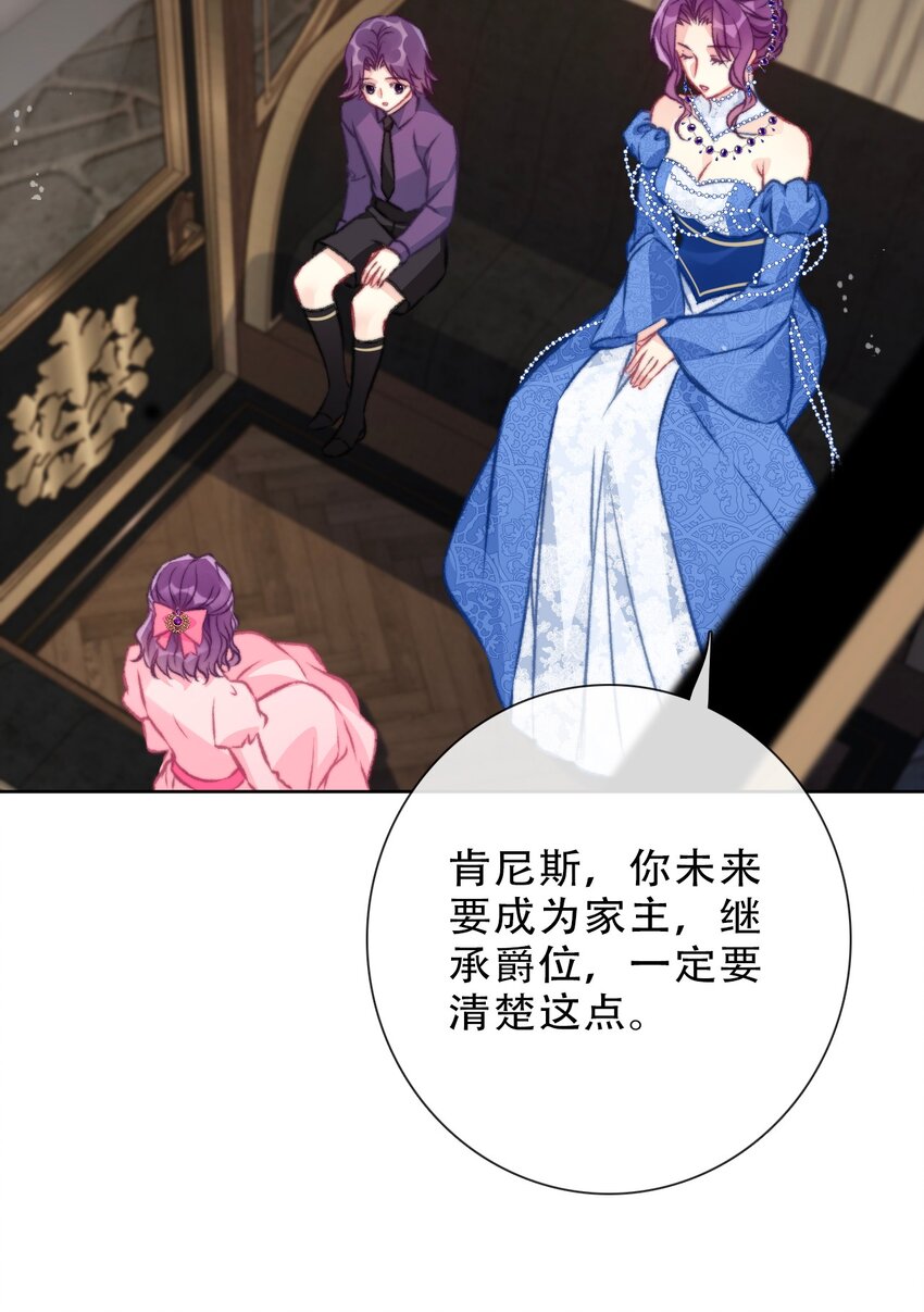 078 难以置信35