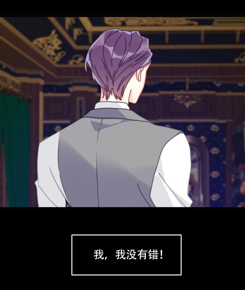 043 兄友弟恭57