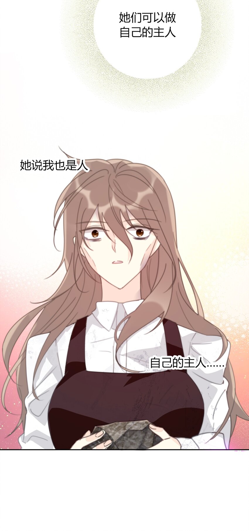023 再杀一个试试11