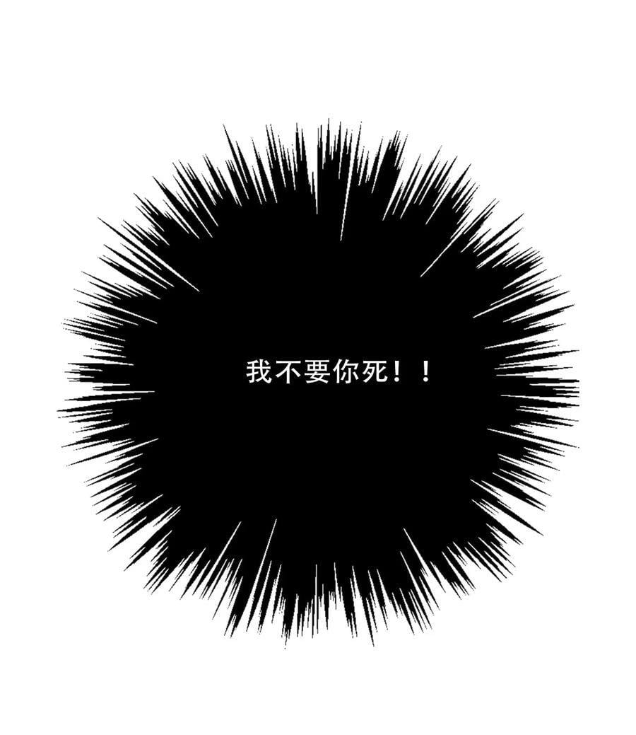 128 下一个就是你7