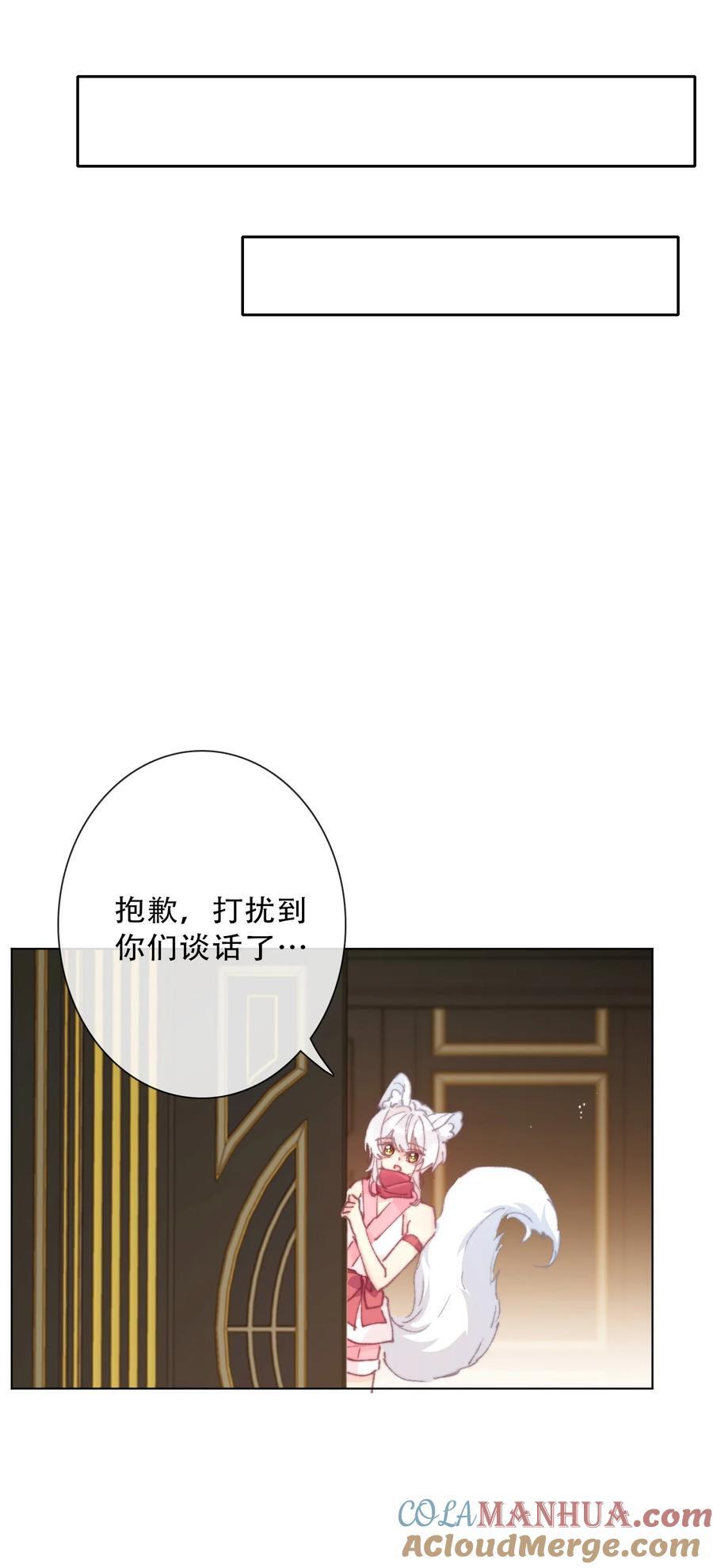 134 记不清母亲的脸30