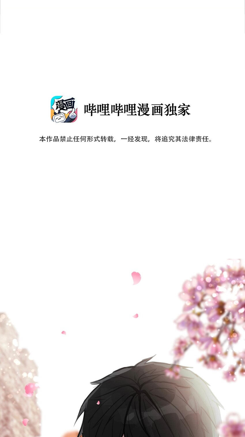 030 不只有爱情6