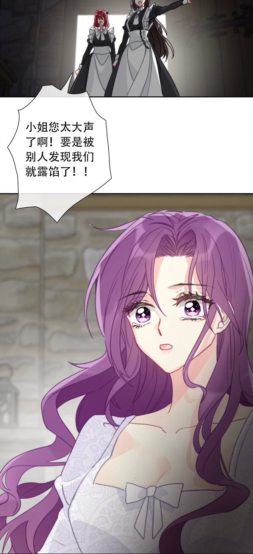046 我们都是美少女12