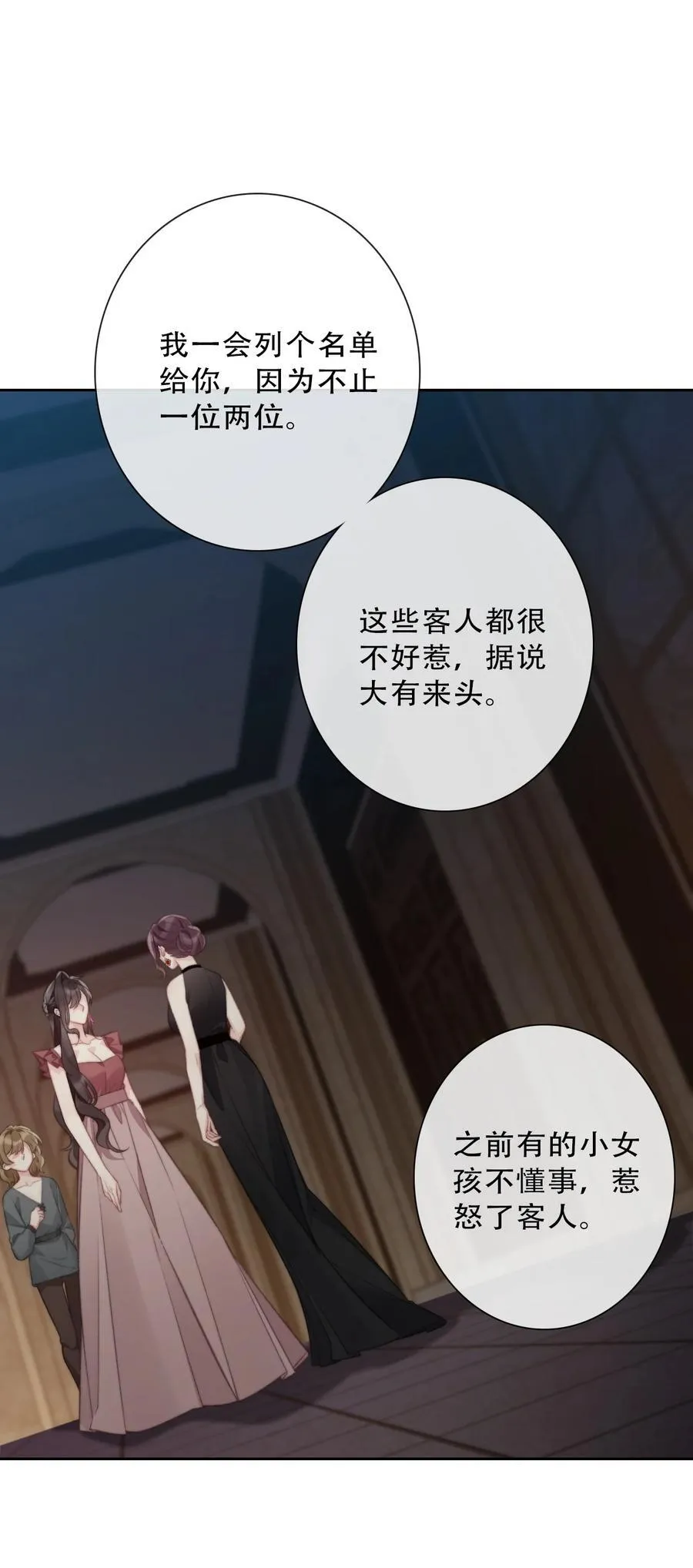 146 自愿13