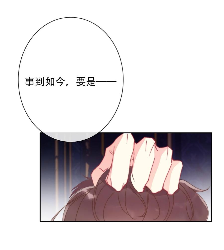 068 抱歉久等了10