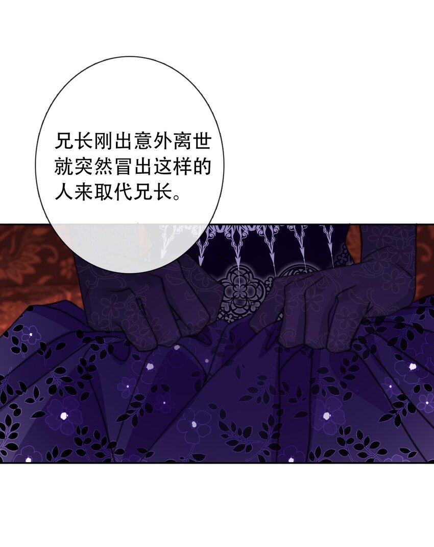 045 茶香四溢17