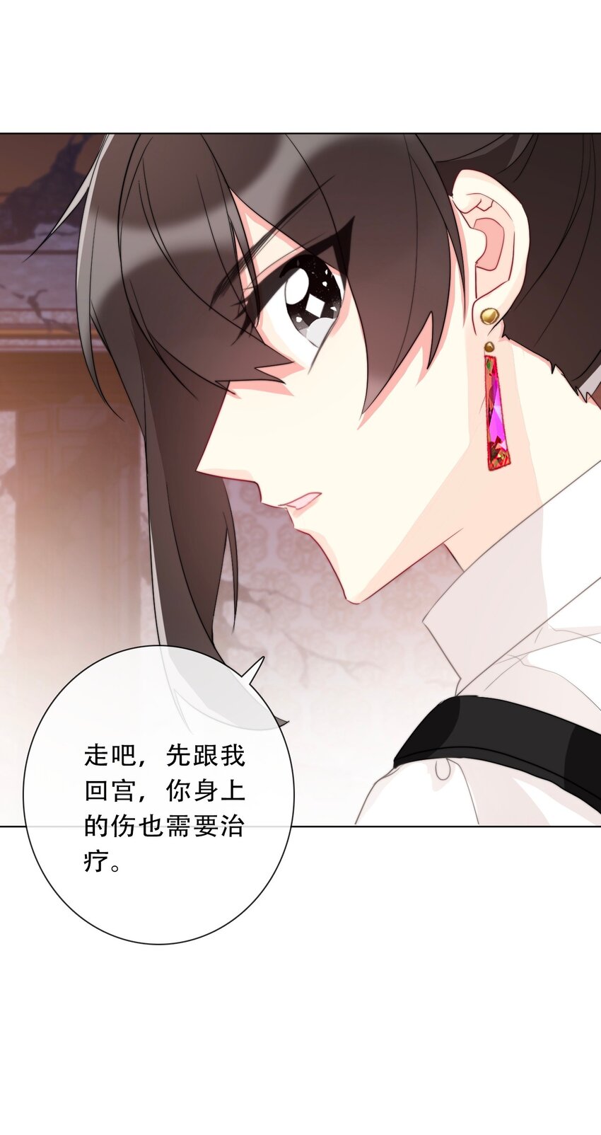 109 无双飞燕回来了45