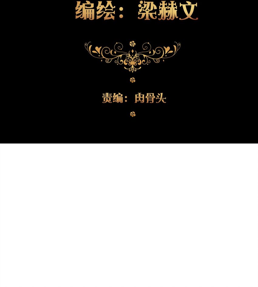 009 女孩子不要参与这些19
