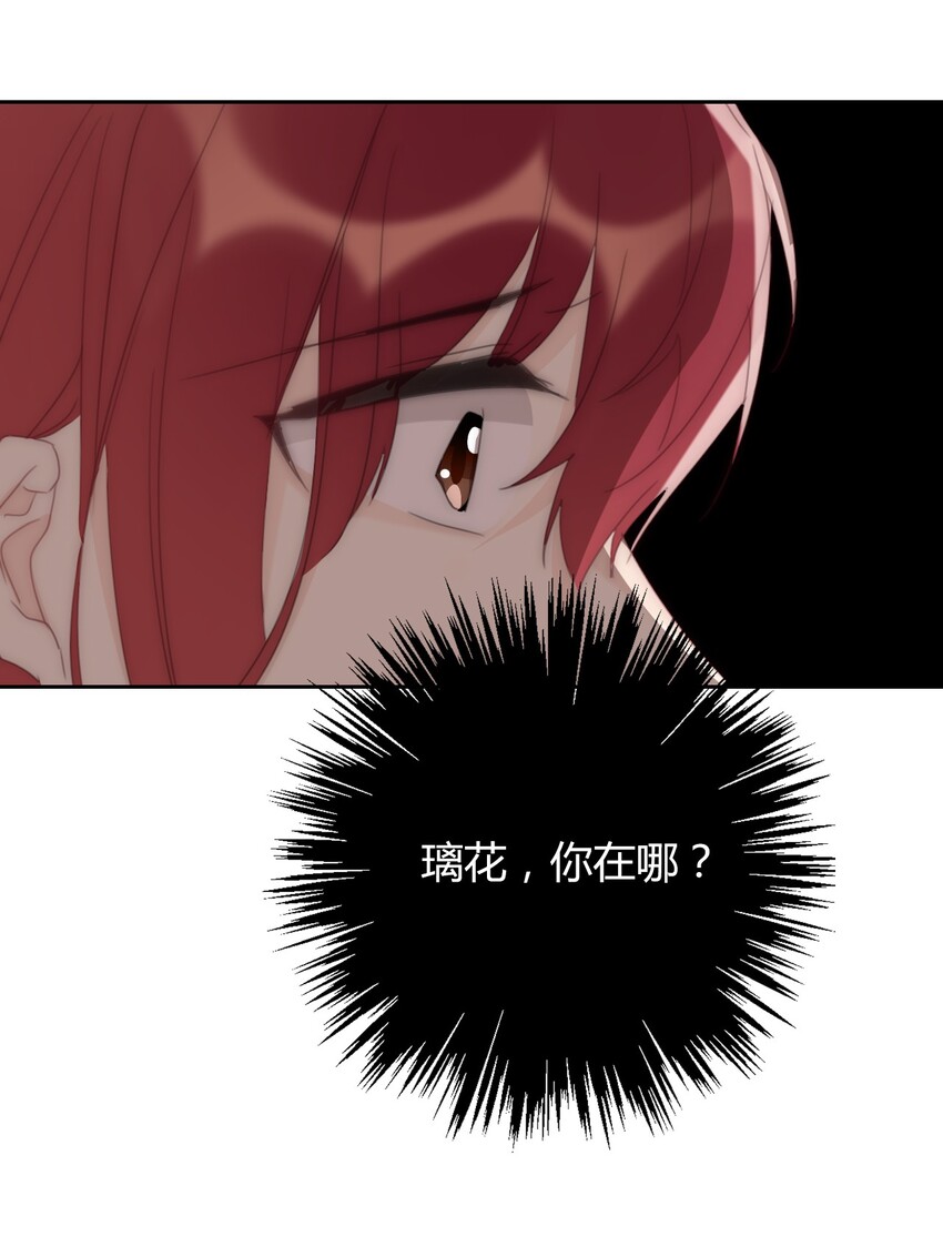 018 救救孩子41