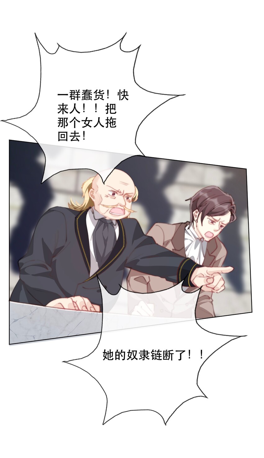 001 穿越了？重返16岁 ！95