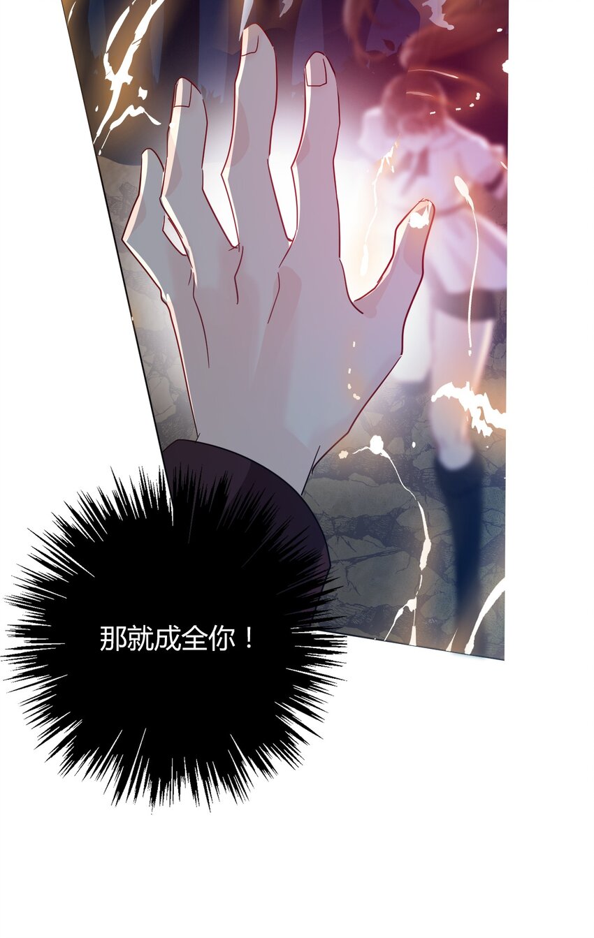 011 以牙还牙40