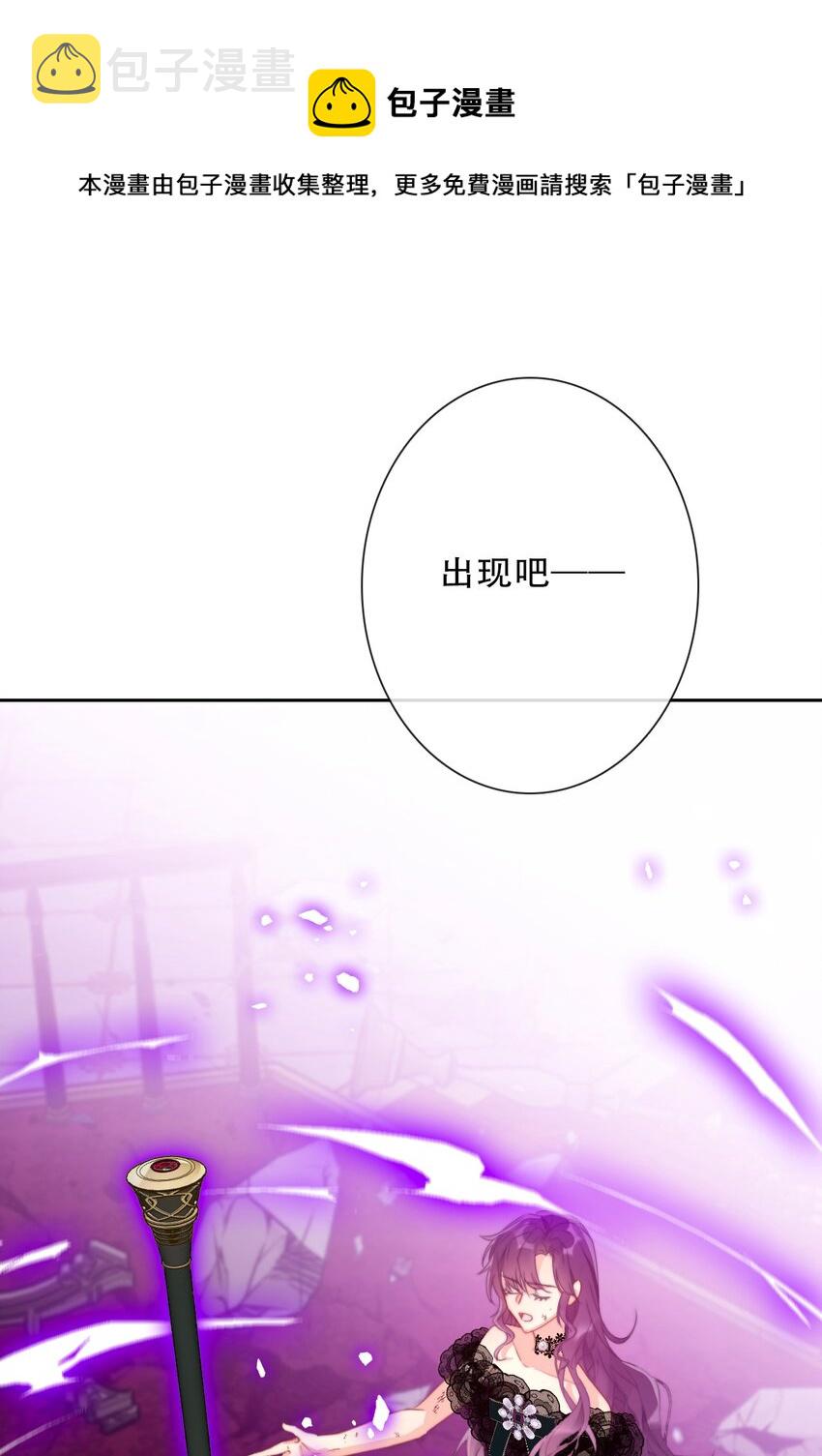 079 看，天亮了56