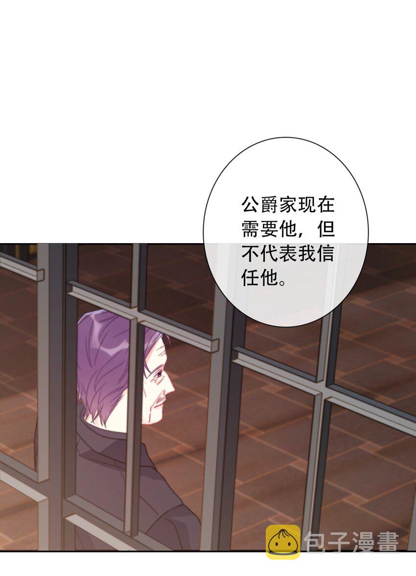 045 茶香四溢11