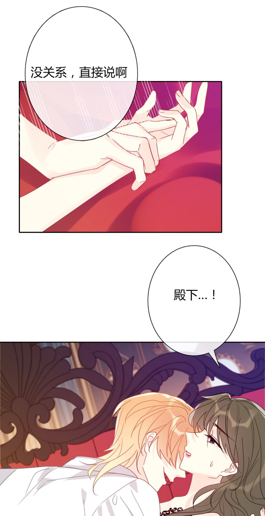 037 露娜27