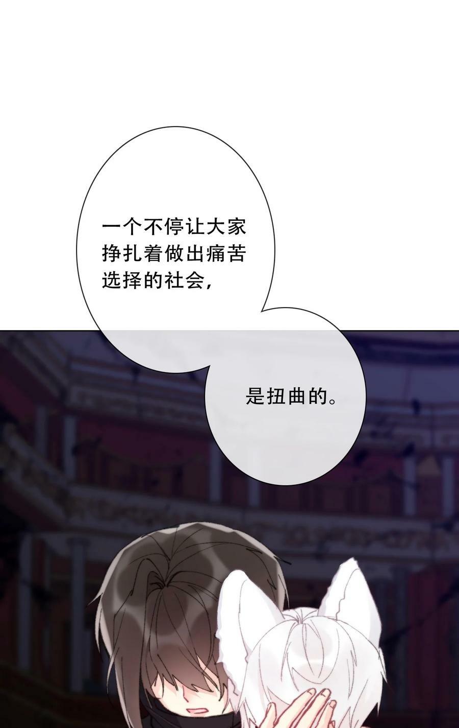 126 想要相信她125