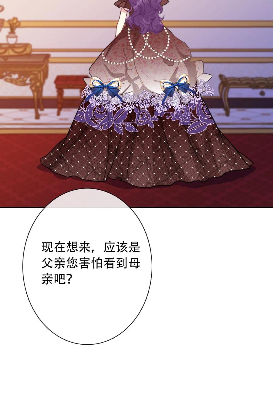 069 谢谢你向我伸出手47