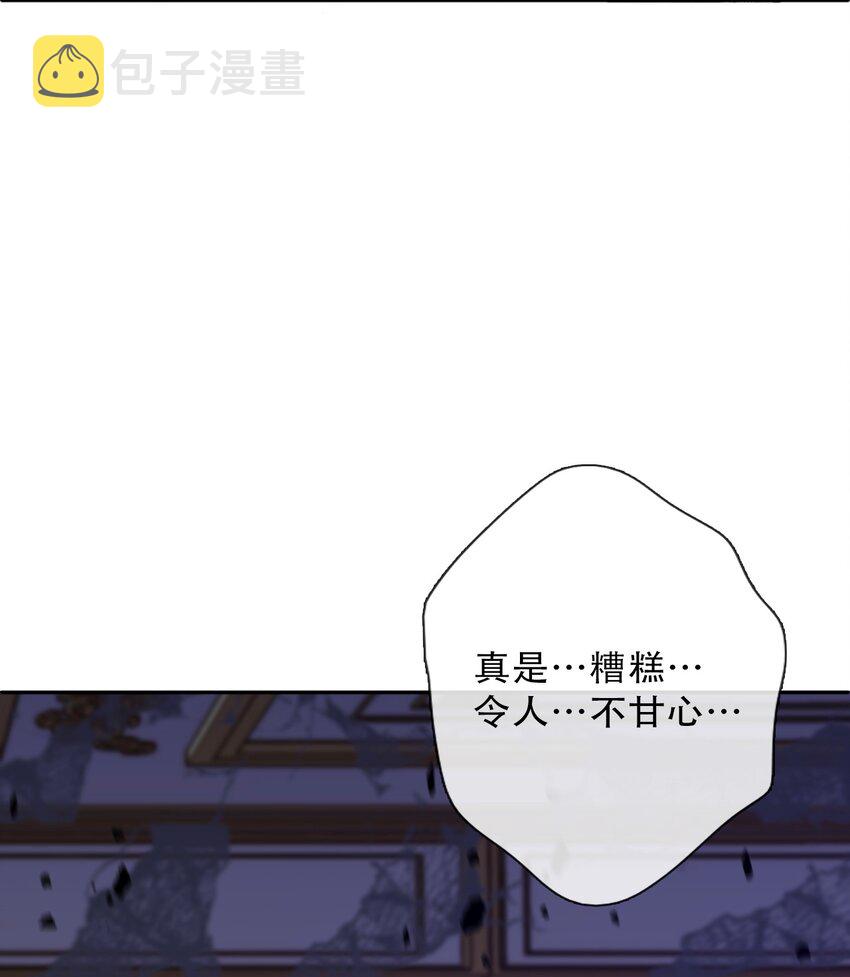 079 看，天亮了9