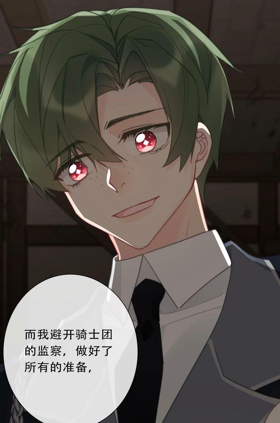 120 同伴50