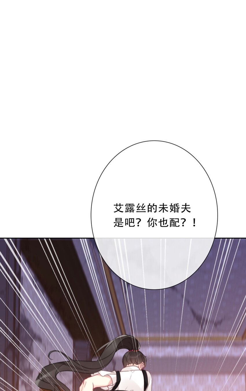 109 无双飞燕回来了3