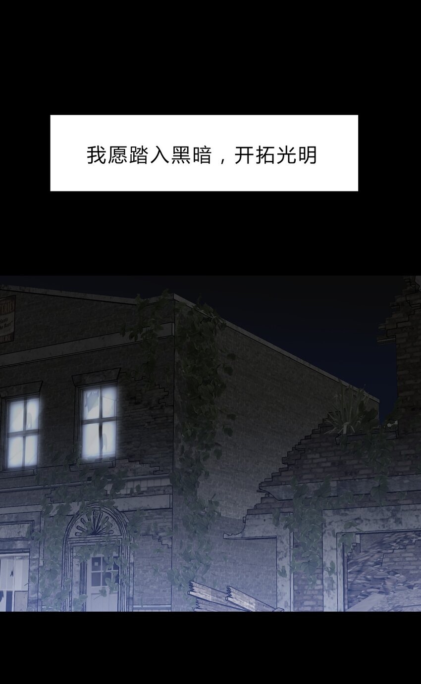 001 穿越了？重返16岁 ！2